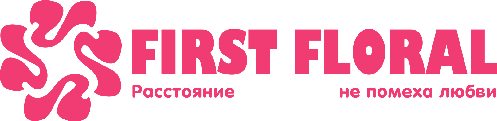 First Floral в ЗАТО Солнечный (Красноярский край)